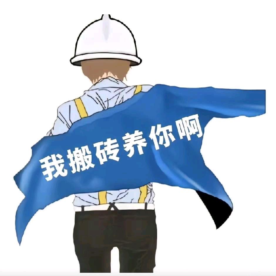 清晨的茶