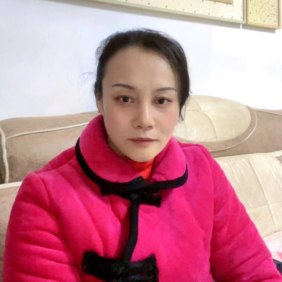 一生平安