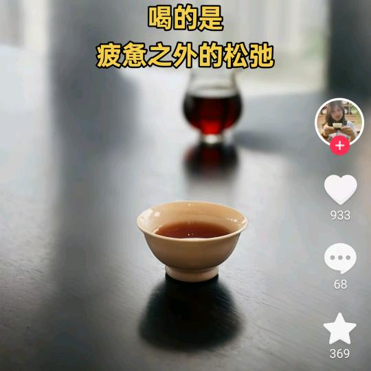 ღ᭄💞余生꧔ꦿ᭄ 安好ღ᭄ 💕