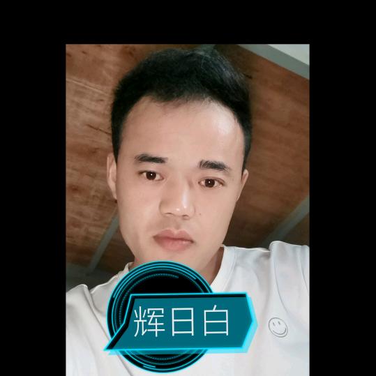 搞 钱 要 紧
