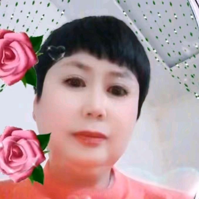 平姐