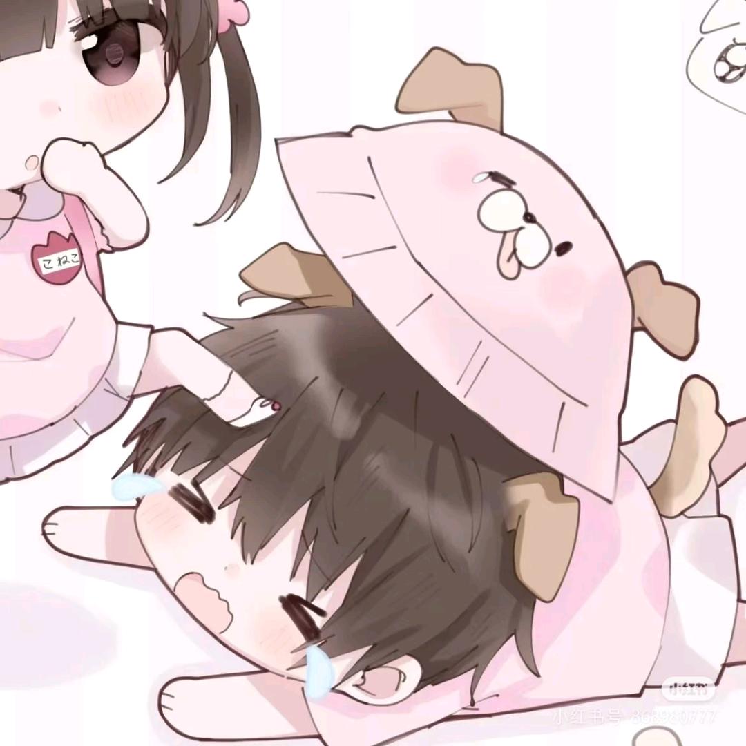 德行行Ovo