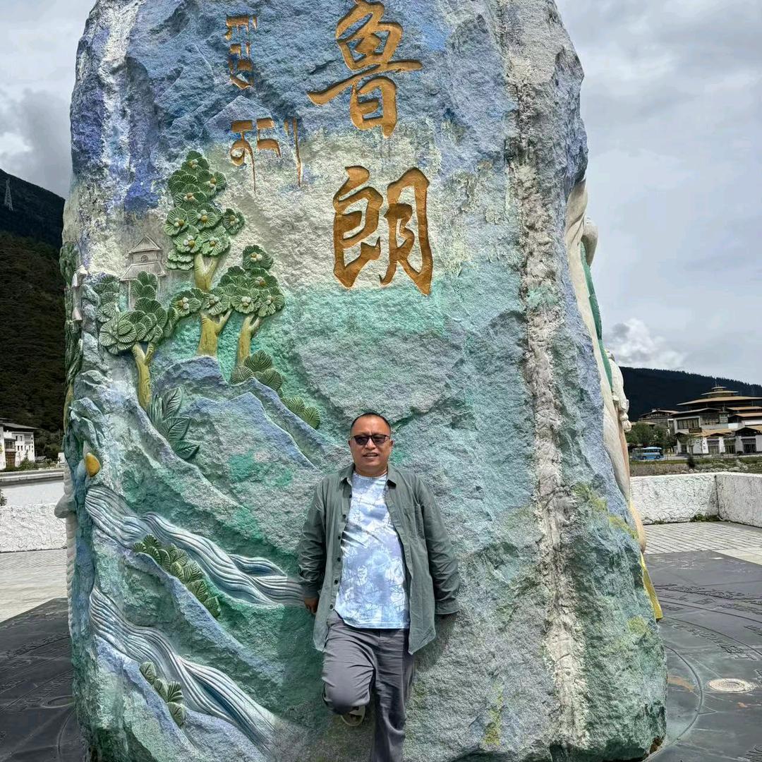 逛逛