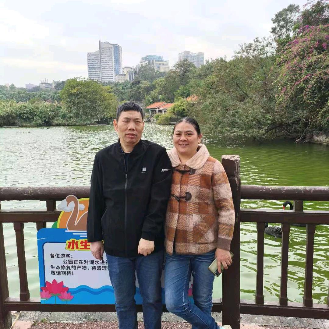 鱼网哥