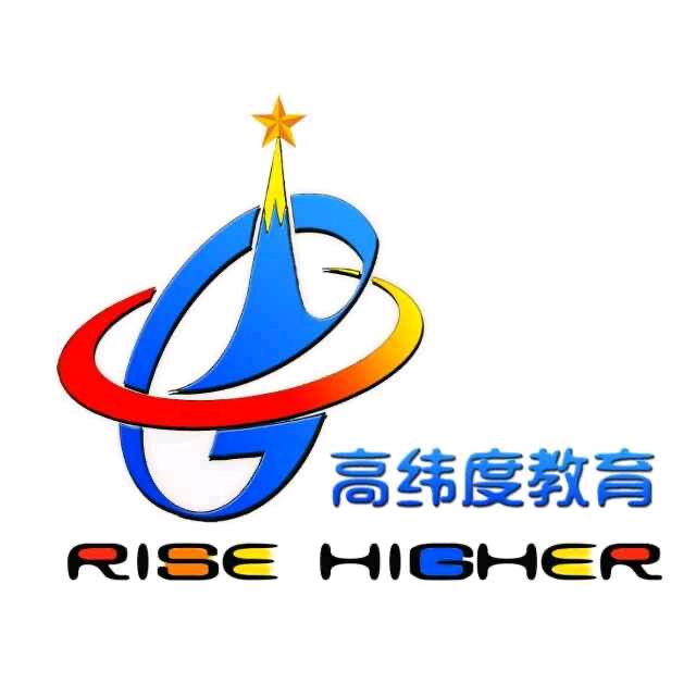 高纬度培训学校有限公司