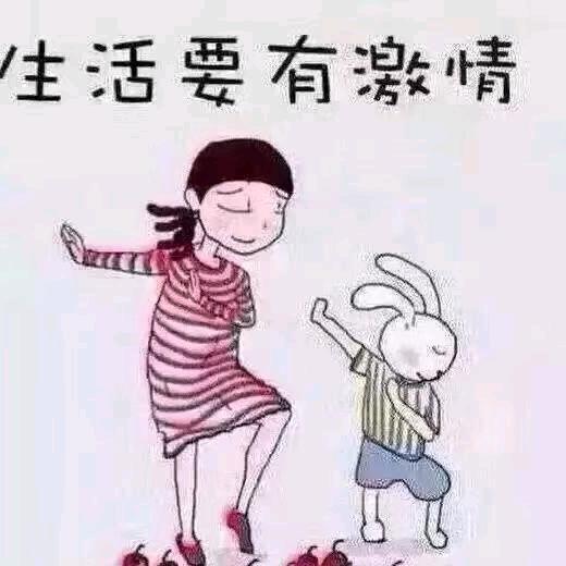 姚一姚