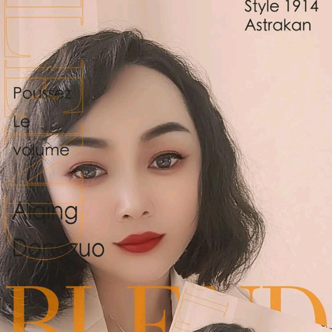 七色水光春辉(请勿连赞)