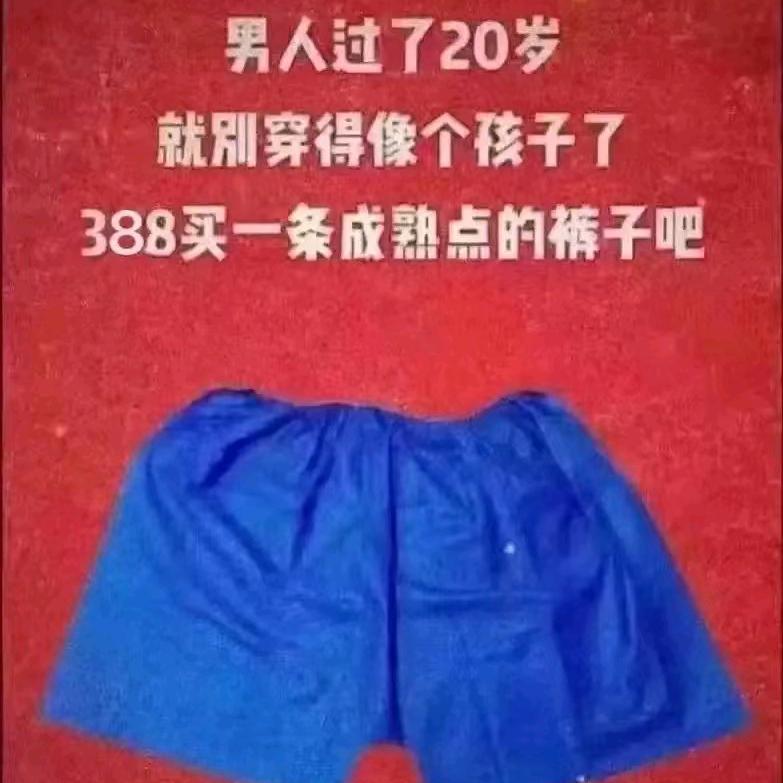 ♔  喝不了酒说我活不了多久 ι