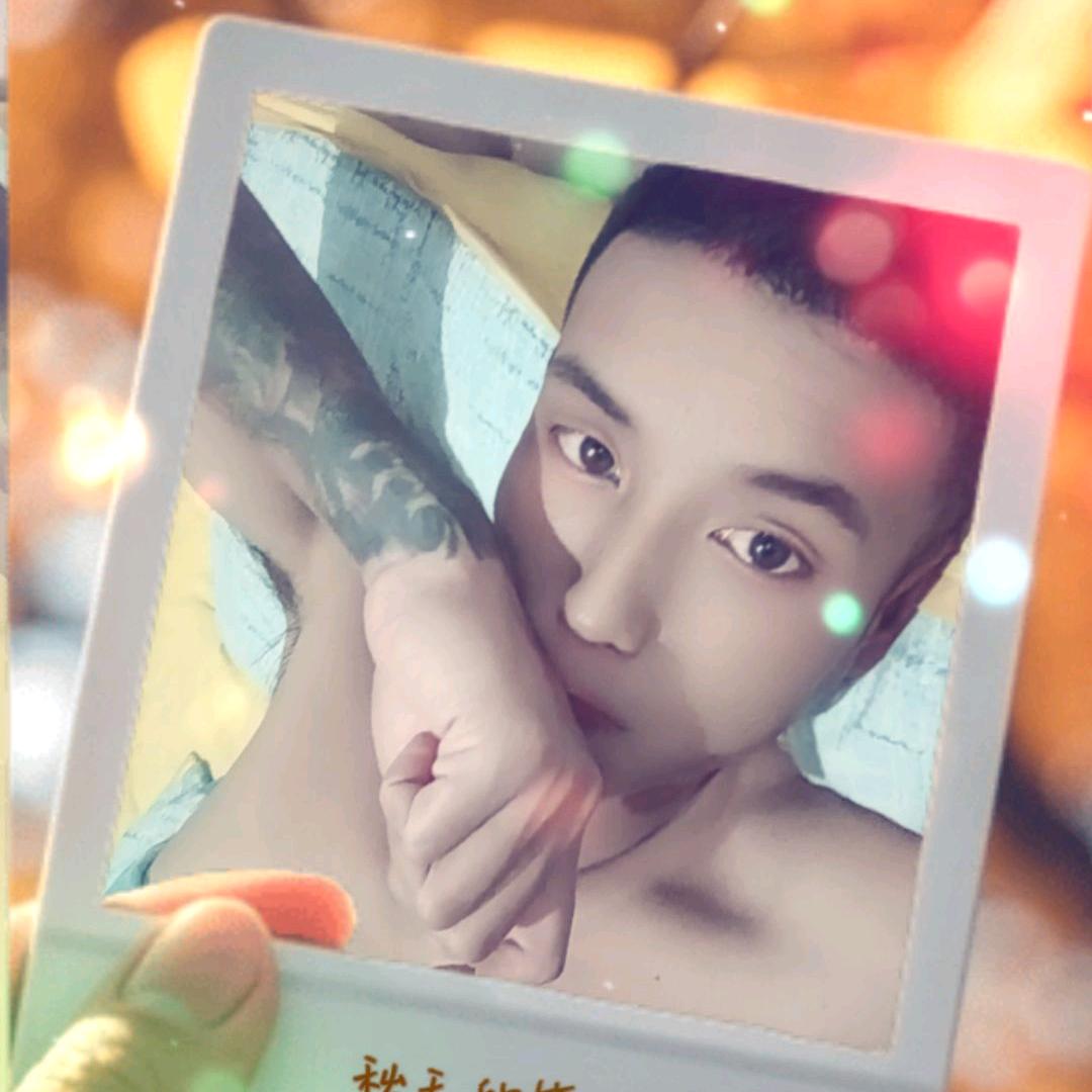 宠你♥(｡￫v￩｡)♥一世