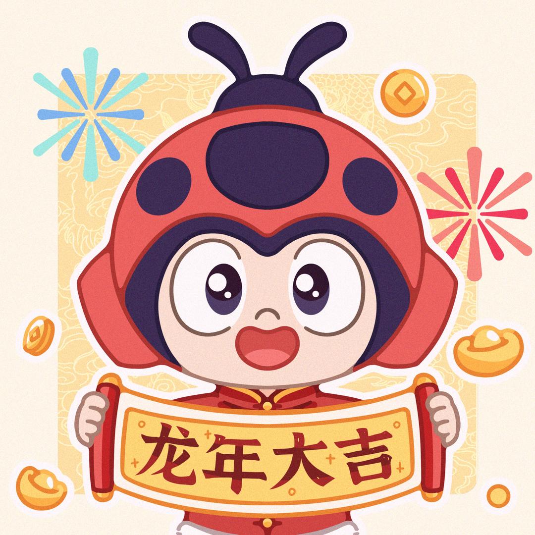 瓢虫YOYO