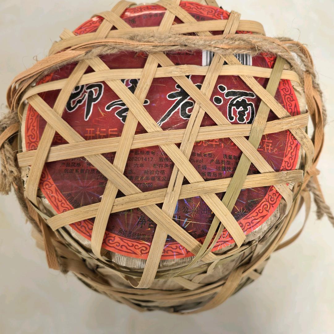 一条躺平的咸鱼