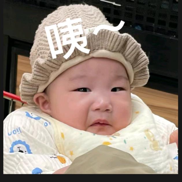 西红柿炒鸡蛋