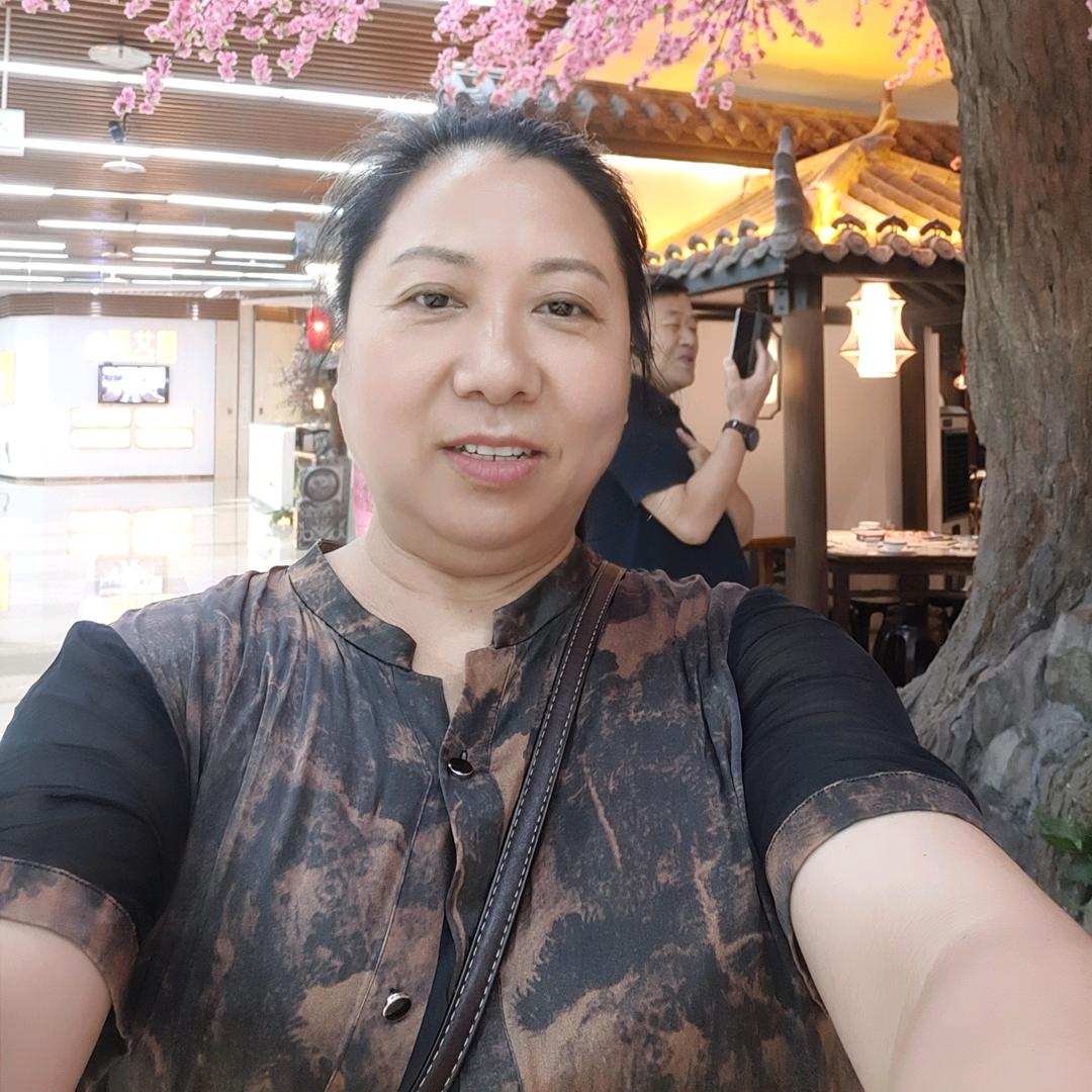 成就未来
