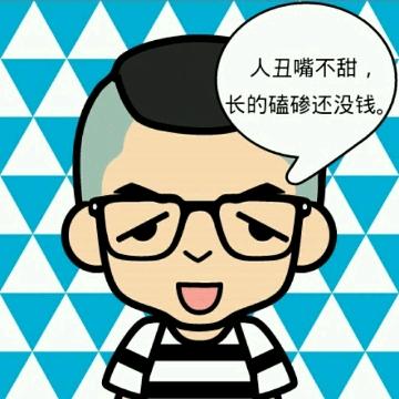 广东蔡徐坤（小菜）