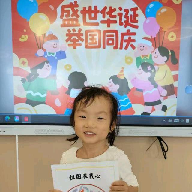 家寻七七年蓝田字格四妹