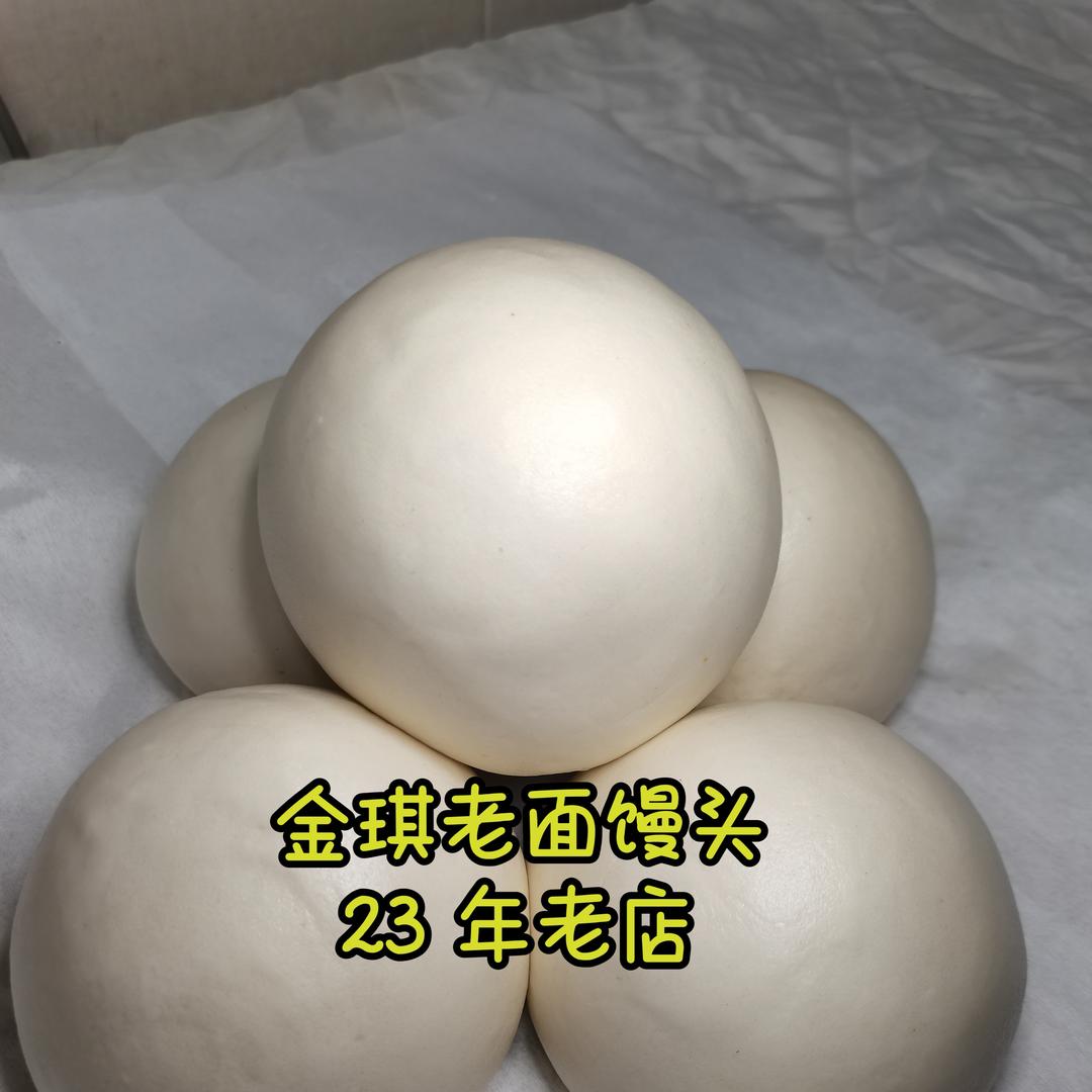 济南市长清区金琪老面馒头店