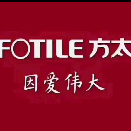 临川上顿渡建设路方太