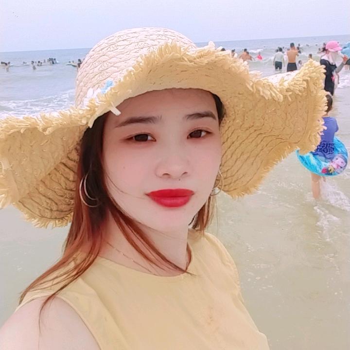 艳