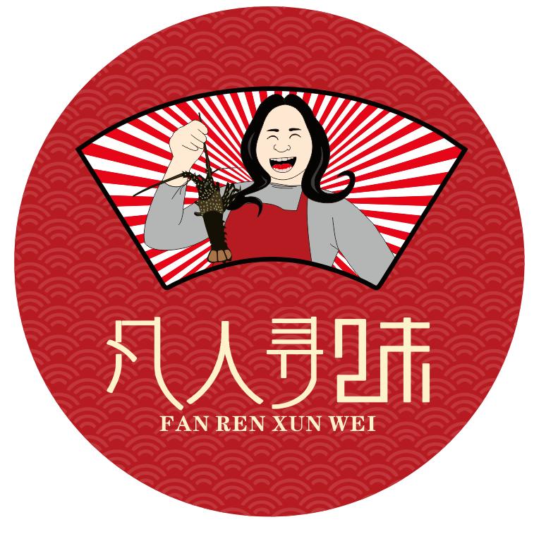 凡人寻味-特色广东菜