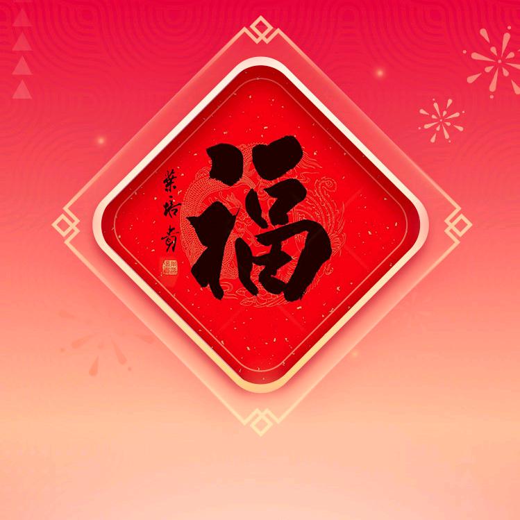 素心&女子