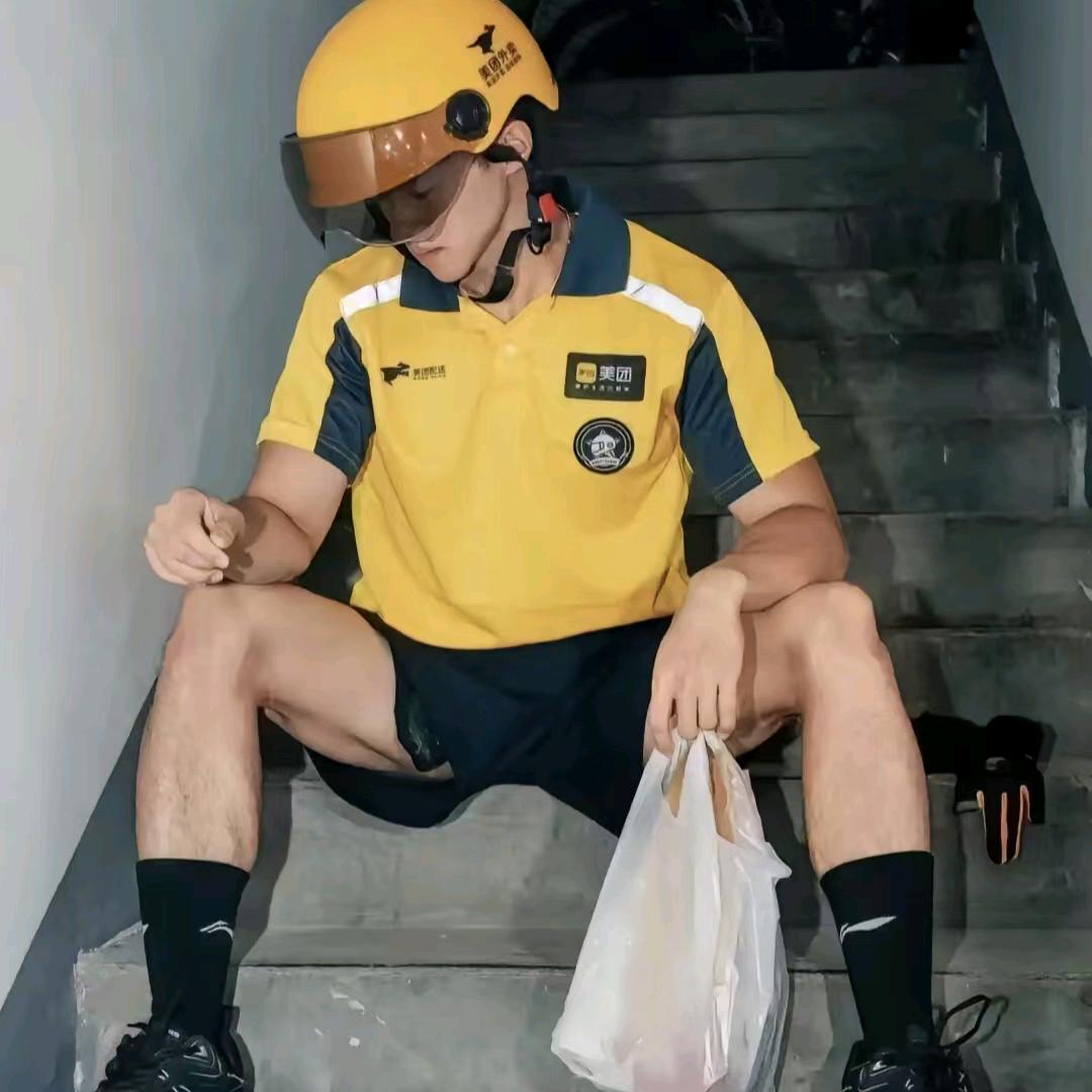微尘，