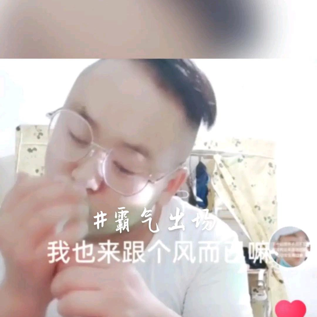 搞笑小卢哥(低谷期)