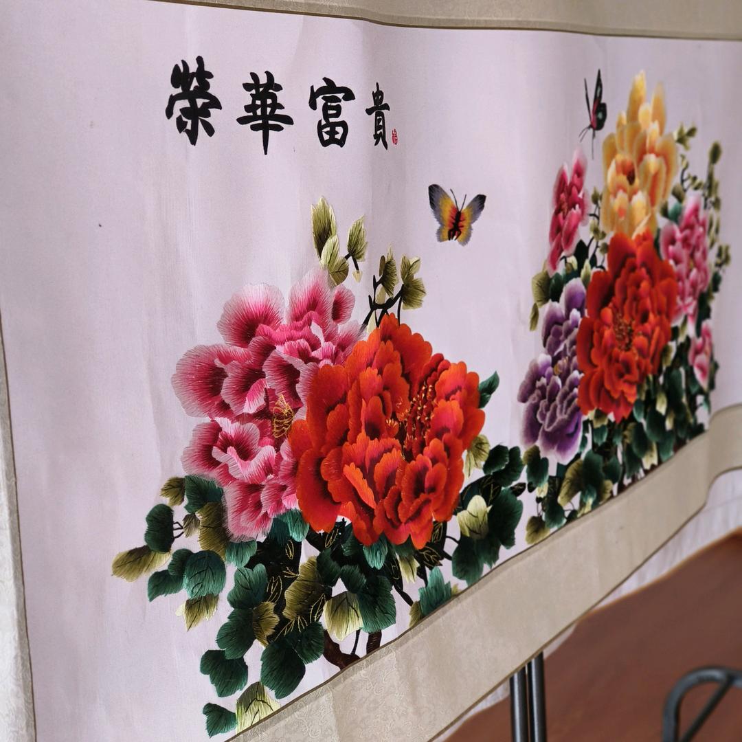 @阿彪