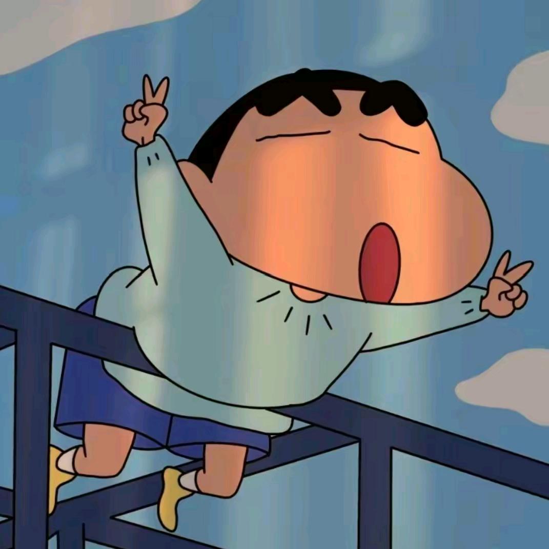 淸醒