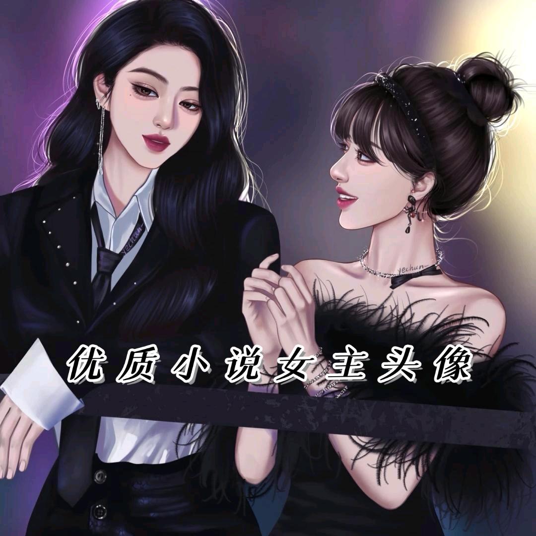 @彤彤短剧