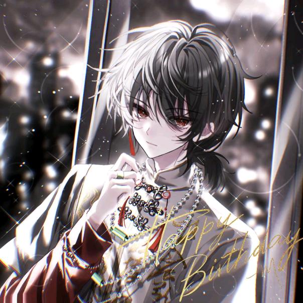 轩