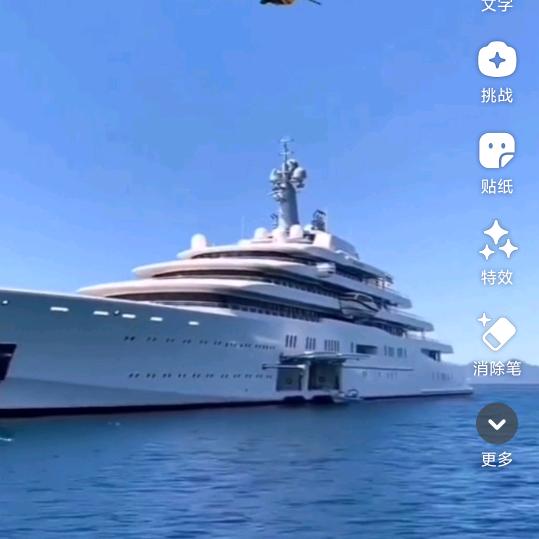 造船人