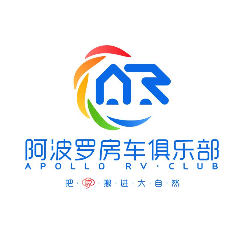 新疆阿波罗房车服务有限公司