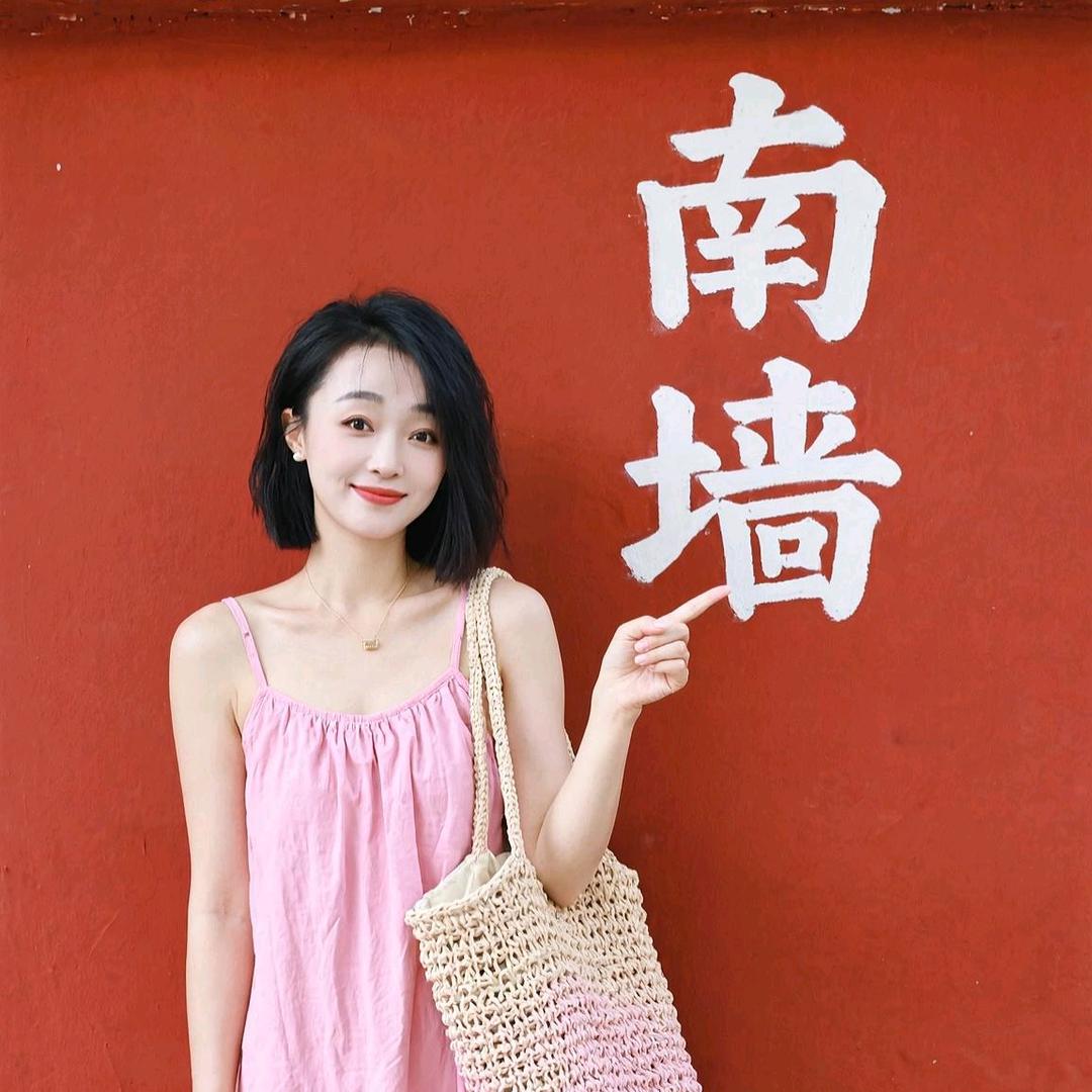 晓姐姐✌🏻