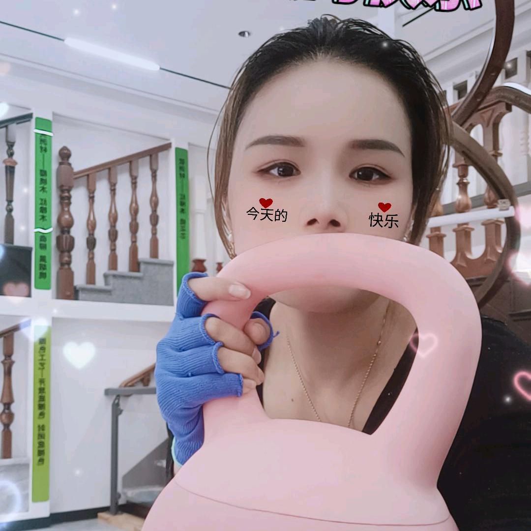 小姐姐