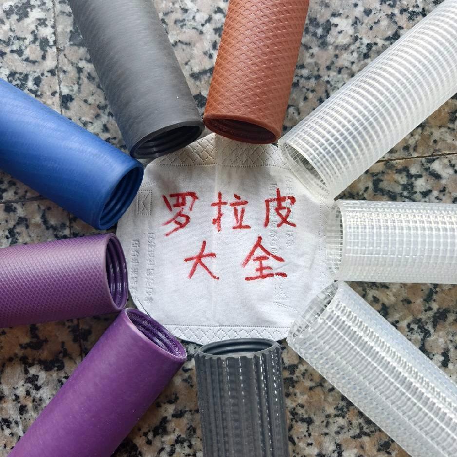 全能王新型罗拉皮厂家直销专业换罗拉，