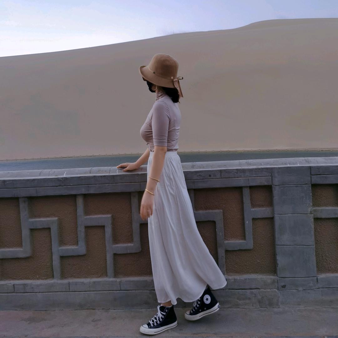 星辰