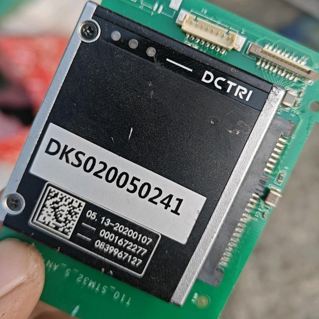 祥子是我的小兄弟