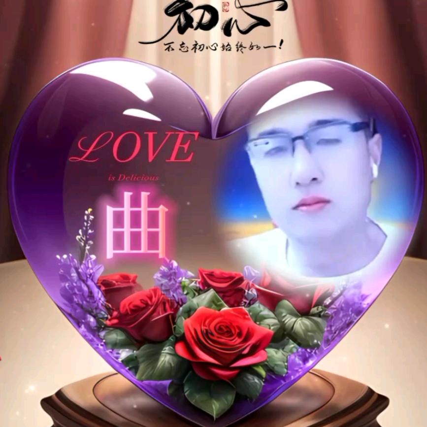 浪迹天涯13938889951