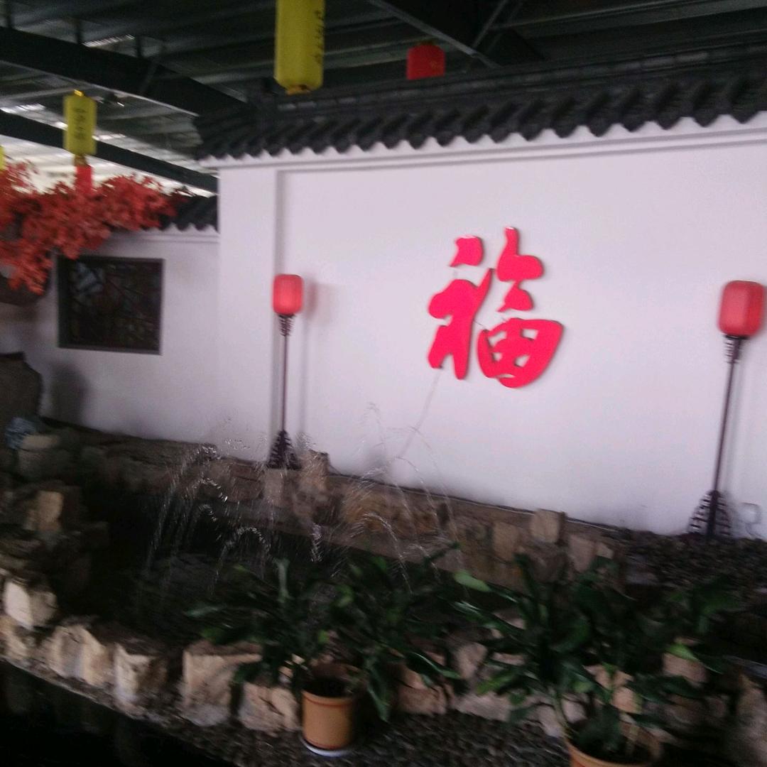 肥城石横衡鱼源泉车行斯波兹曼，赛鸽电动车