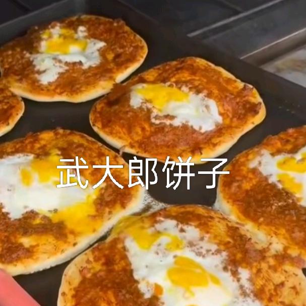 @大新旺便利店