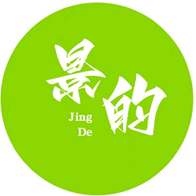 景的电器工厂店