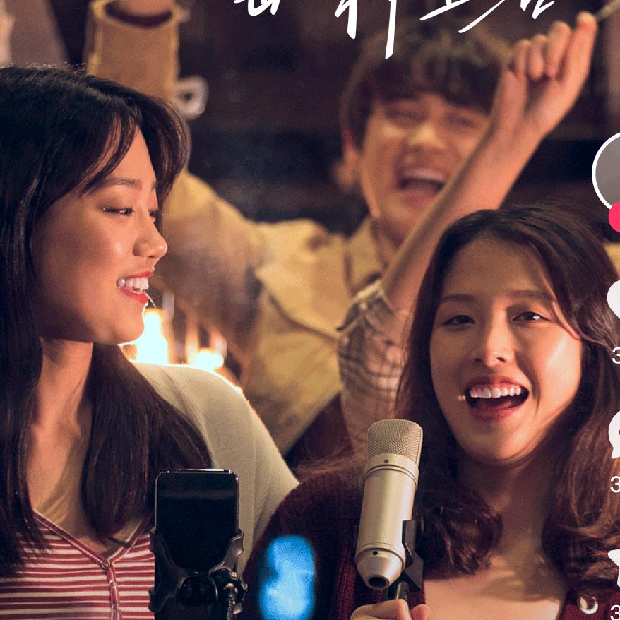 内江汇源大集蒲哥