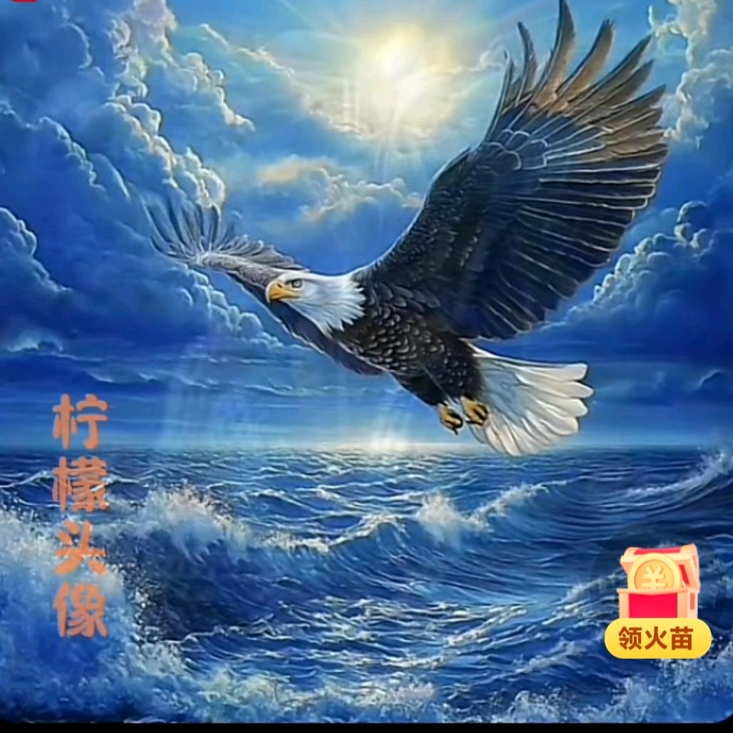 姜景之