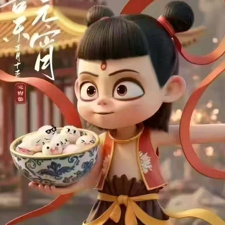 ꧁幸福微笑᭄࿐