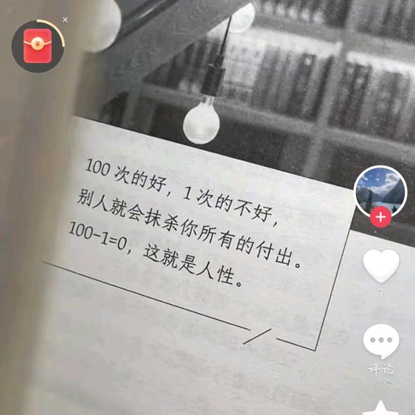 天空漂过流浪的白云