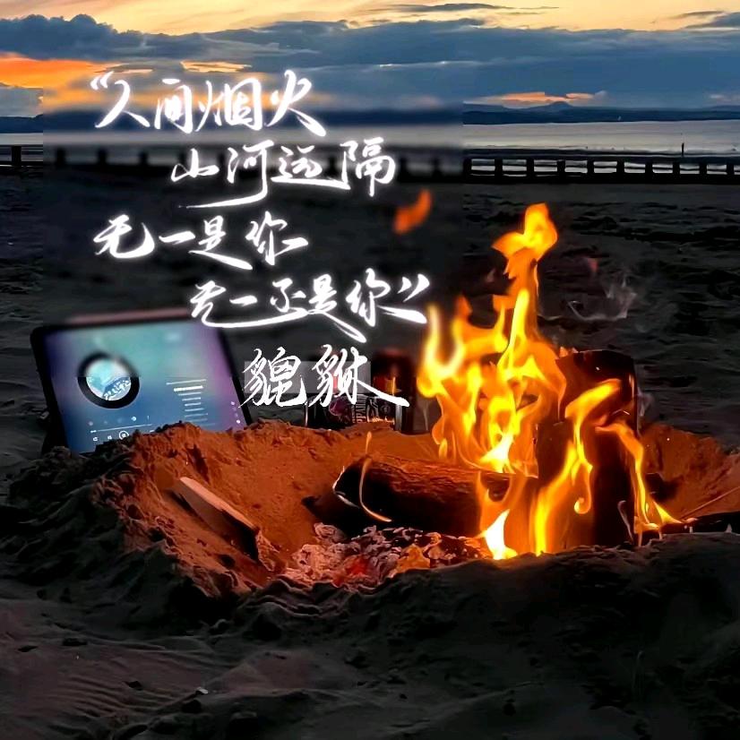 小貔貅（音符魔方工作室）