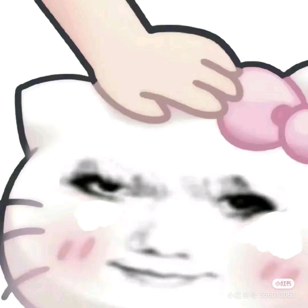 一坨球（被JAVA折磨版）