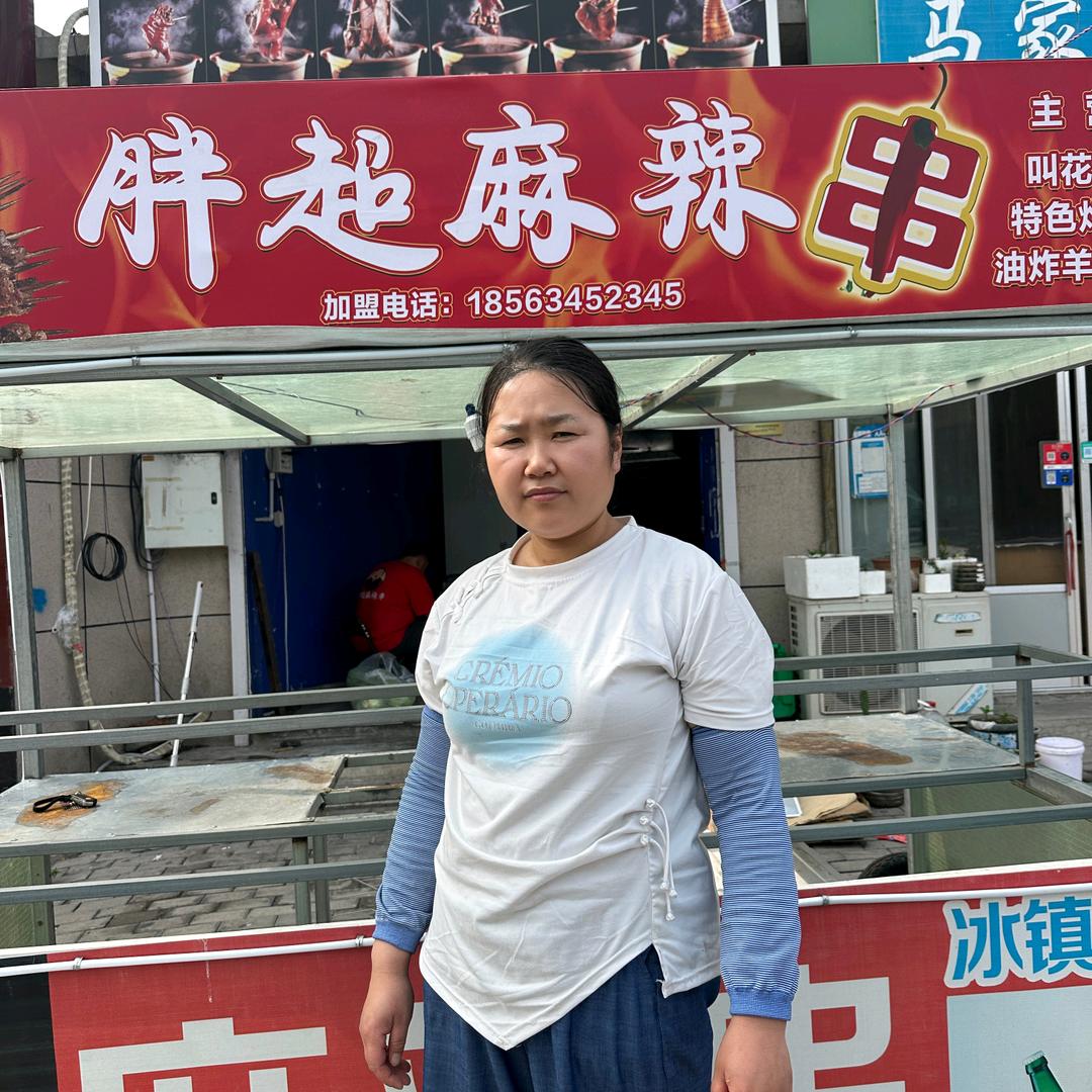 胖超麻辣串西关店