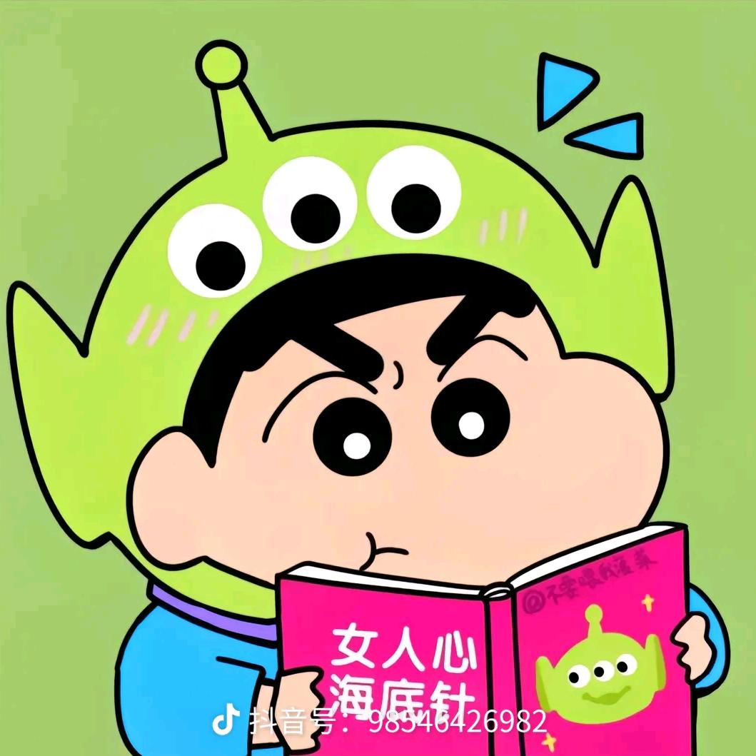 杰伦（催眠）