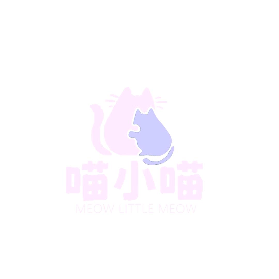 喵小喵宠物用品店